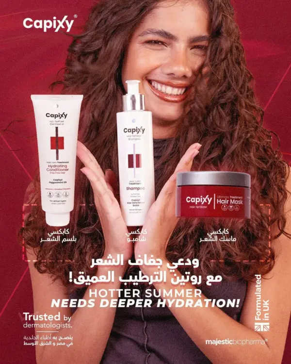 capixy hair deep moisurizer for ultimate care 1 (3) capixy hair deep moisurizer for ultimate care 1 (6)