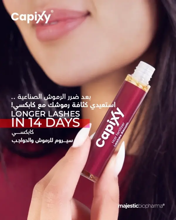 capixy eyelash serum for ultimate growth