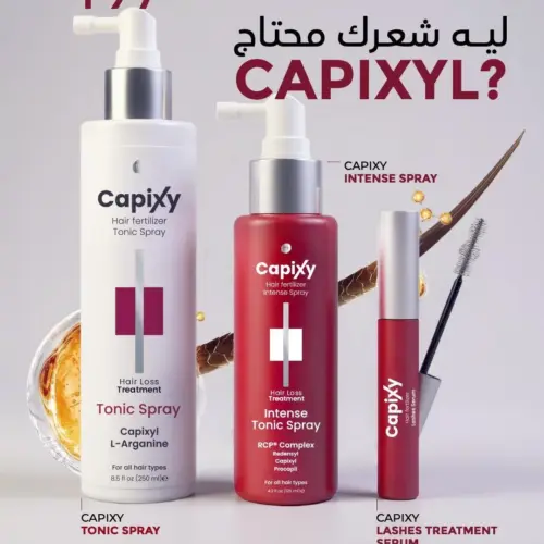 capixy hair deep moisurizer set for ultimate care