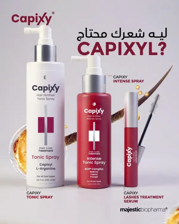 capixy hair deep moisurizer set for ultimate care