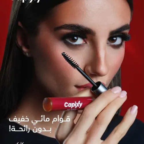  capixy eyelash serum for ultimate growth