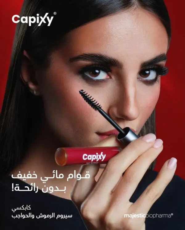 capixy eyelash serum for ultimate growth capixy eyelash serum for ultimate growth