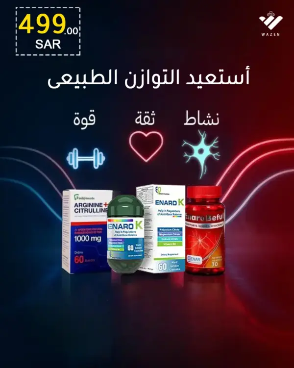 full-acid-base-balance-pack full-acid-base-balance-pack