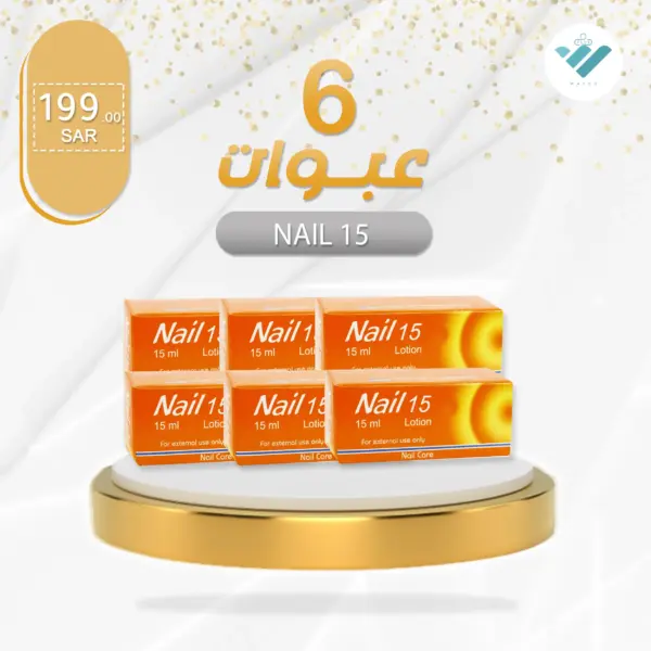 nail-15-lotion-for-nail-care