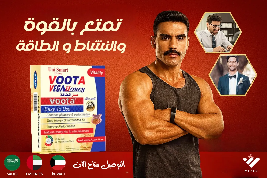 new year 2026 coupon discoun for free shipping 