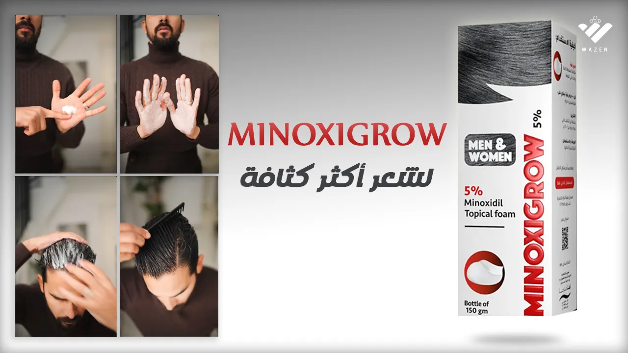 minoxigrow hair foam for hair growth
