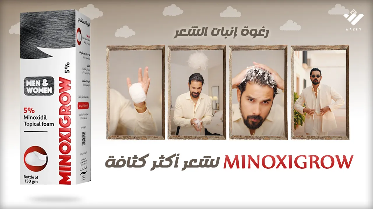 minoxigrow hair foam for hair growth