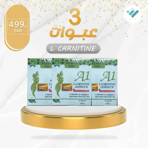 l-carnitine herbal diet supplement