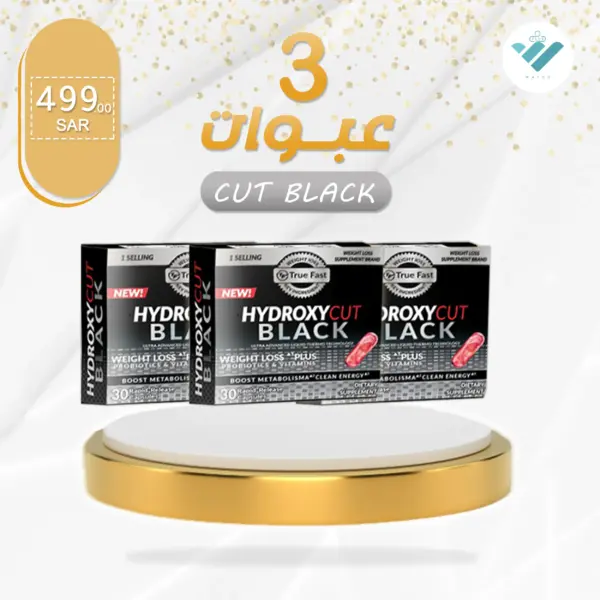 hydroxy cut black for athletes hydroxy cut black for athletes
