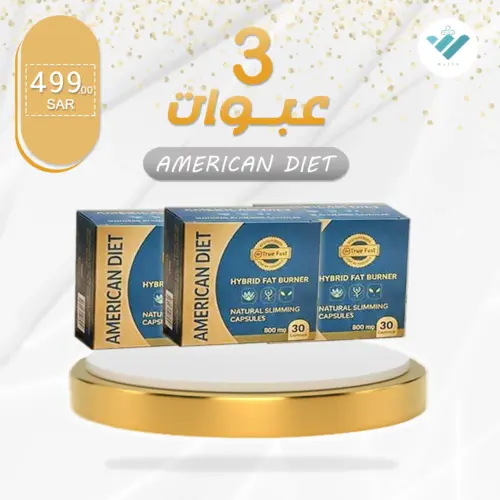 American diet herbal supplement from true fast